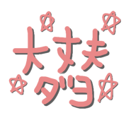 841835622
