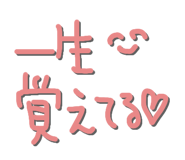 841835623