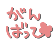 841835625
