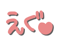 841835629