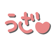 841835630