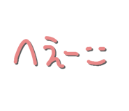 841835641