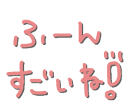 841835642