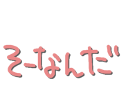 841835643