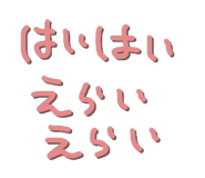 841835644