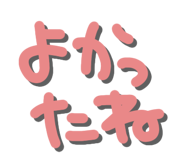 841835645