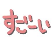 841835646