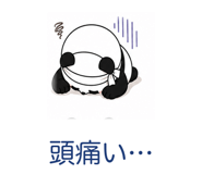 841835731