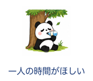 841835742