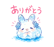 841836025