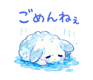 841836027