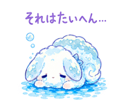 841836037
