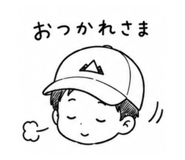 841836753