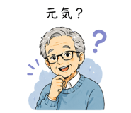 841836766
