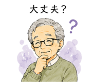 841836776
