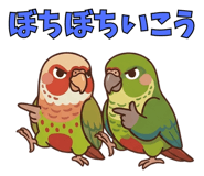 841836802