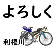 841837675