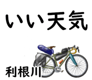 841837690