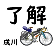 841837793