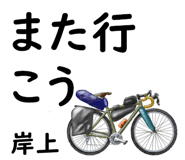 841837925