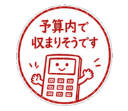 841839095