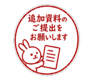 841839106