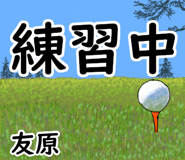 841839325