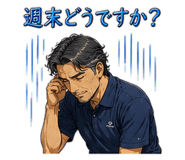 841839835