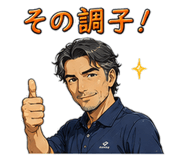 841839845
