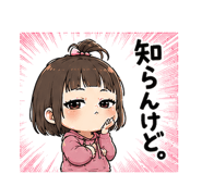 841840579