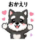841840589