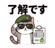 841840829