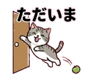 841840836