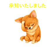 841840913