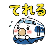 841841059