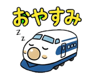 841841065