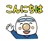 841841067
