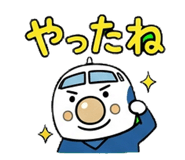 841841070