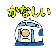 841841071