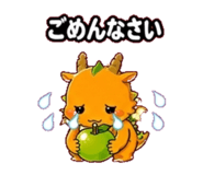 841841423