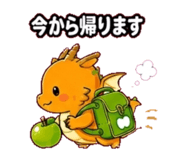 841841425