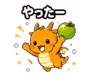 841841433