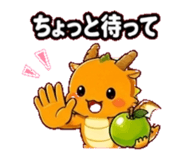 841841438