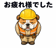 841841502