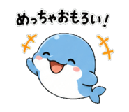 841841533