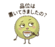841841574