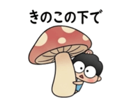 841841673