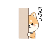 841841737