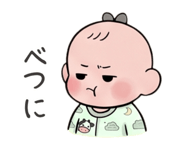 841841912