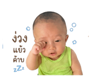 841841942